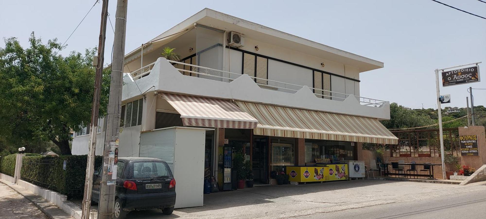 Rena'S Sea View Apartment Artemida  Exterior foto